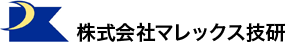 株式会社マレックス技研